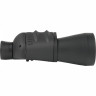 Бинокль VEBER FREE FOCUS БПШ 7x50 черный 24593